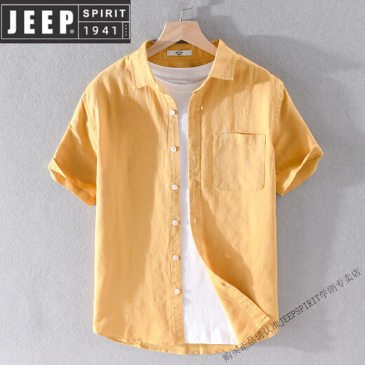JEEP SPIRIT男士亚麻短袖衬衫日系宽松薄.款夏季青年纯色休闲棉麻料衬衣服 9711淡蓝 M 斤左右