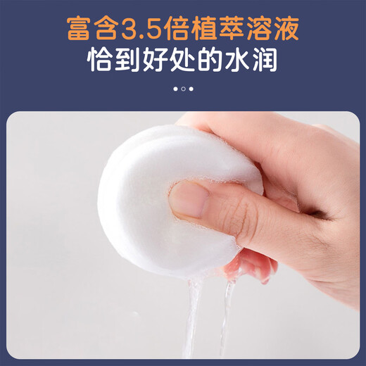 Pet dog tear stain removal wipes cat Bichon Frize Teddy eye cleaning wipe eye + ear + mouth cleaning set eye wipes * 1 bucket