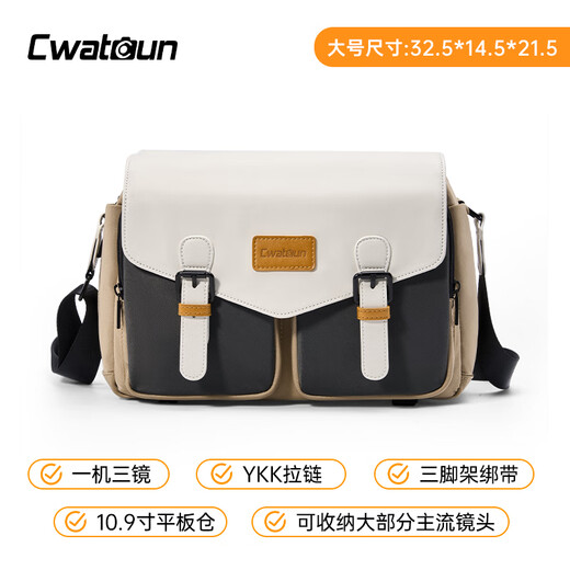 CWATCUN shoulder camera bag Japanese portable casual mirrorless SLR cardon professional crossbody suitable for Fuji Canon Sony Nikon camera bag