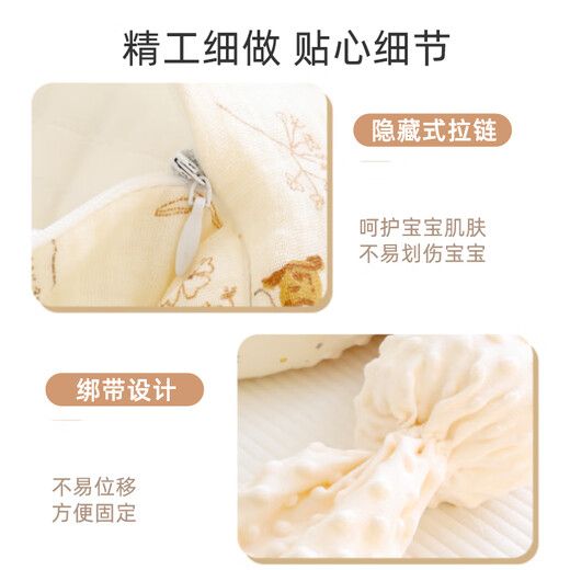 9i9 crib surround newborn bed mid-bed pure cotton removable and washable beanie soothing anti-collision edge guard spliced bed surround A92