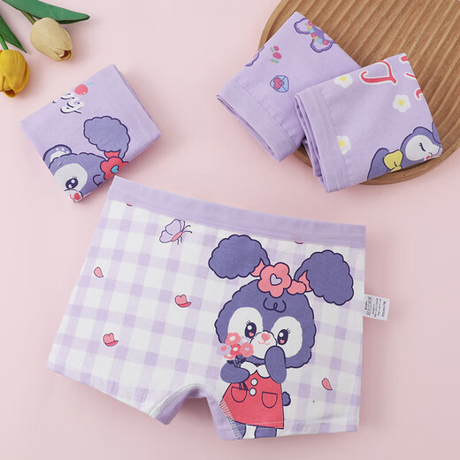 Children's underwear, girls' pure cotton boxer shorts, baby category A, medium-sized children and little girls 2-15 years old, no clip PP 787# Purple (4 pack) 100-S (recommended 24-32 Jin Jin equals 0.5 kg)