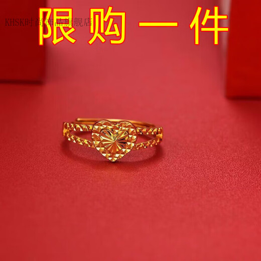 KHSK old phoenix ring plain ring sand gold ring heart-shaped fashion gift for girlfriend and mother 2.32 g