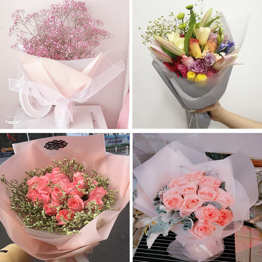 Qiaoxinshi bouquet wrapping paper matte paper 20 sheets handmade DIY flower wrapping paper New Year's gift snack bouquet 5 colors mixed