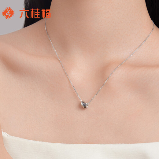 Liuguifu Jewelry Platinum Necklace Women's Pt950 Platinum Copper Coin Set Chain Plain Chain Clavicle Chain Adjustable Birthday Gift Necklace About 5.0g