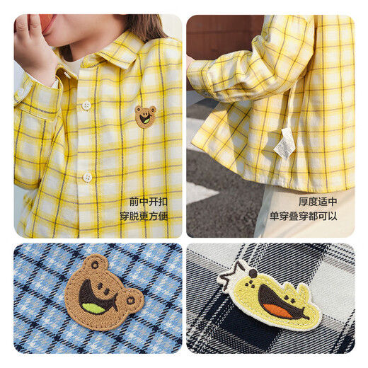 Balabala children's clothing baby long-sleeved shirt boys 2025 autumn plaid coat super soft velvet skin-friendly and comfortable 208325102103