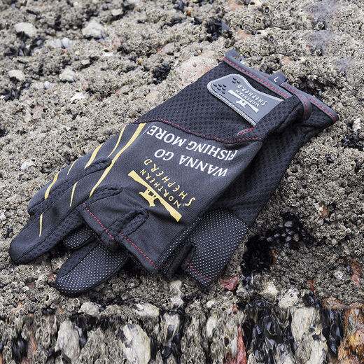 Japan Norihern Shepherd Summer Fishing Gloves Sunscreen Breathable Luya Fishing Equipment Black L