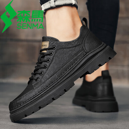 Semir men's shoes autumn and winter new black high-cold leather shoes comfortable and versatile casual sneakers for men business trendy shoes for men black 42