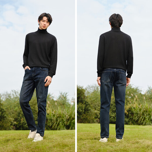 Semir Senrou denim jeans men's winter classic retro commuting versatile 103724124101A