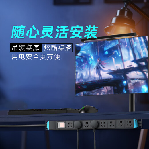 Same picture PDU plug-in strip 1.8 meters 8 holes 10A cabinet PDU socket Computer room power distributor engineering expansion pdu industrial socket plug-in strip master control switch K11802
