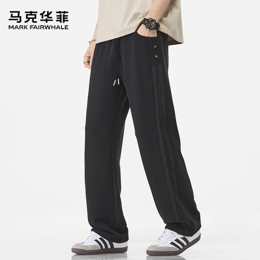 Mark Huafei high-end men's casual pants men's 2025 autumn new loose wide-leg sweatpants men's trendy straight sports pants men