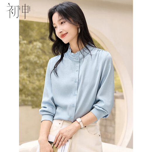 Chushen spring and autumn long-sleeved shirt women's fashionable stand-up collar French fungus textured white shirt S51S016