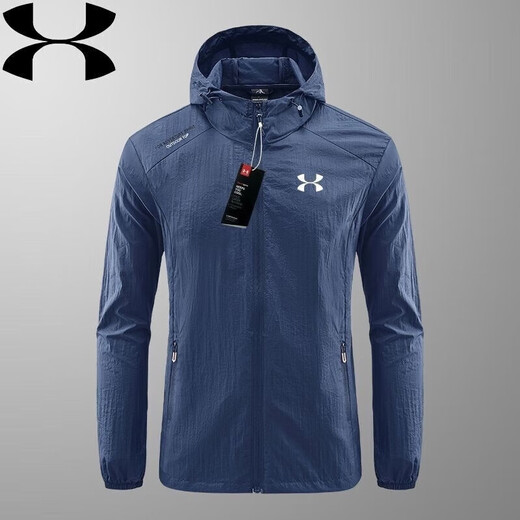 Under Armor broken code UA ice silk quick-drying sun protection clothing summer men's hooded style outdoor breathable fishing dark gray hooded style XL recommended 120-140Jin Jin equals 0.5 kg