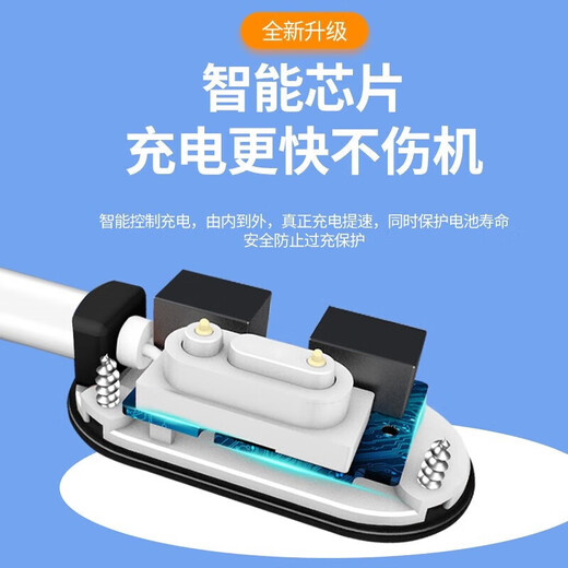 优选小天才儿童电话手表XTC-Z6Z5QZ8W12127ACZ7S吸附式充电线 Z6/Z5pro黑色充电线