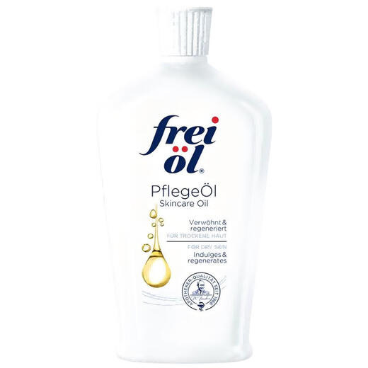 Freiol moisturizing body oil trial pack 15ml oil nourishing white bottle a pure and even essence oil autumn and winter moisturizing body oil