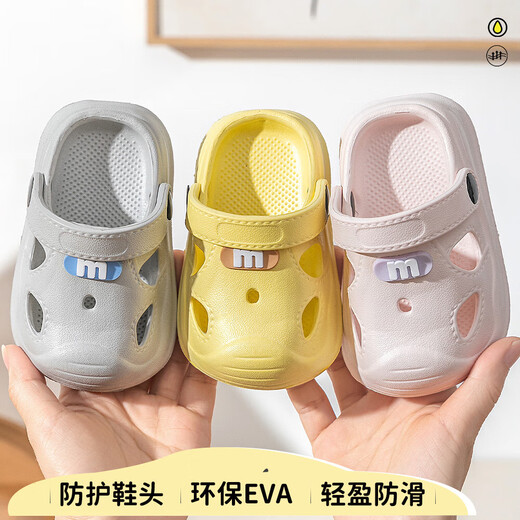 Children's Croc Shoes Summer Non-Slip Toddler EVA Toddler Sandals EVA Toddler Two-Wear Cherry Blossom Pink Size 20-21 Inner Length Approximately 13.0CM Approximately 1.5-2 Years Old