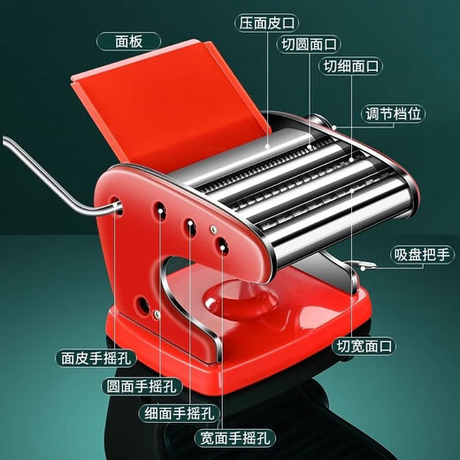New suction cup noodle machine, household noodle machine, multifunctional dumpling wrapper machine, manual noodle rolling machine, noodle cutting tool, 3-knife Nordic green upgraded and thickened model - suction cup - strong adsorption