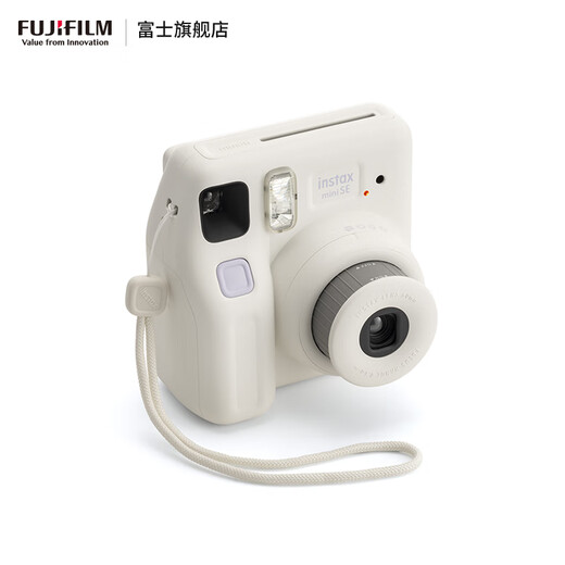 FUJIFILM instax Mini SE instant camera uses 3-inch photo paper, white photo paper combination set 2, including standard + 20 pieces of photo paper + peripheral accessories, official standard, can write greeting cards on behalf of others