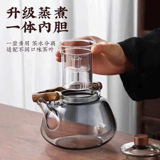 MGXEK Germany glass teapot 2025 new kettle tea household lifting kettle around the furnace high temperature resistant electric ceramics Muhe lifting kettle 1000ml
