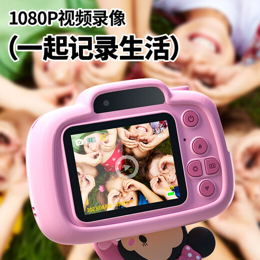 Appareil photo numérique HD Disney pour enfants, jouet couleur, Portable, enregistrable, Anti-chute, Minnie rose, cadeau d'anniversaire pour fille