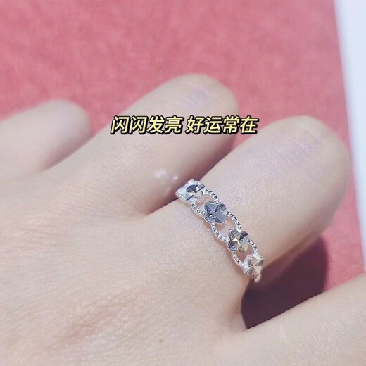 Lingmeng 999 sterling silver ring for women, non-fading, fashionable and personalized, four-leaf clover, pure silver, Korean style, young girl, hypoallergenic ring, real silver, lucky you, four-leaf clover ring, 5.853g, real silver, solid