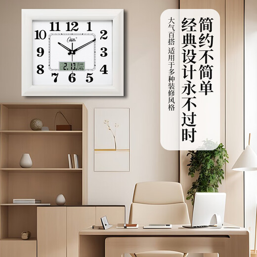 Kangbas living room wall clock silent bedroom office wall clock simple calendar clock home quartz clock perpetual calendar 41*36 cm wood grain calendar