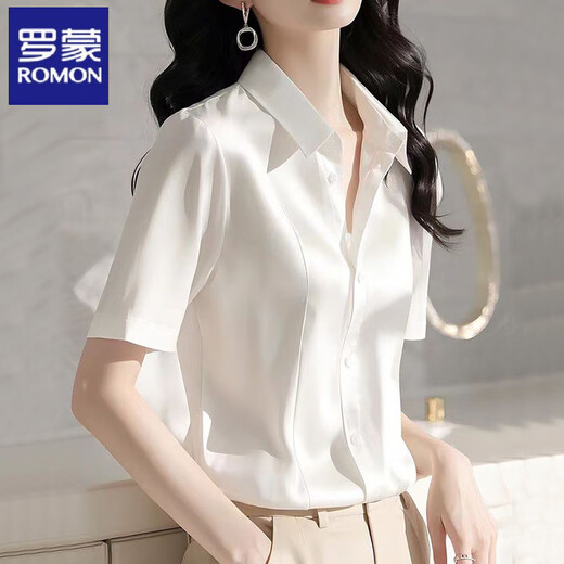 Romon Silk Shirt Women's Top 2025 Summer NUEVA Luz francesa Luxury Mulberry Silk Color sólido Simple Commuting Shirt White L 115Jin [Jin equivale a 0.5 kg] -125Jin [Jin es igual a 0.5 kg]