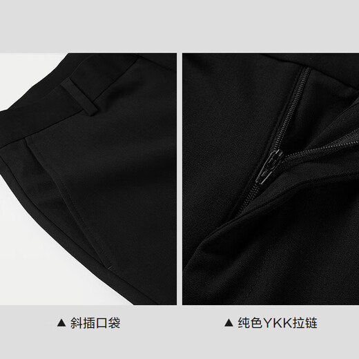 HLA Hailan House trousers men's collar executive trousers business commuting trousers men 25 autumn