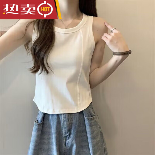 
Shantoulin Village Fish Bone Sling Large Size Large Size Color Fish Bone Sling Vest Women's Inner Wear Summer Fat mm Want to Look Slimming Outside Wear Base Shirt 9227-Black S