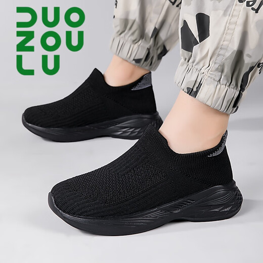 
Multi-walking breathable mesh cloth low-top children's socks shoes for boys sports shoes for small middle-aged children's feet girls flying thick-soled casual shoes 686 pink 29