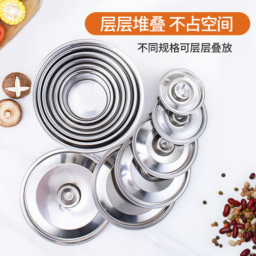Kitchen plan stainless steel basin seasoning jar seasoning jar flavor cup with lid kitchen seasoning box thickened lard oil tank condiment barrel oil basin