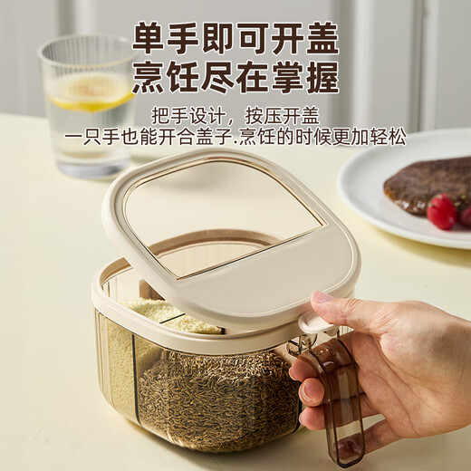 Added seasoning box integrated multi-compartment kitchen multi-functional transparent seasoning jar salt pepper MSG combination seasoning box