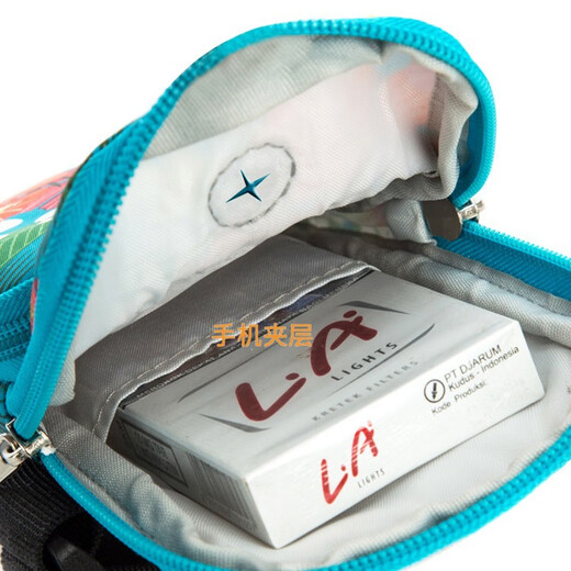 Fuxi's new running mobile phone sports arm bag arm bag for men and women outdoor sports arm bag fitness small bag mobile phone bag hand b031 colorful flower purple