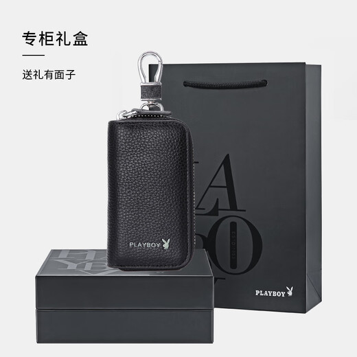 花花公子（PLAYBOY）男士钥匙包真皮迷你门卡通用容量多功能锁匙收纳包 T7300981黑色【二层牛皮】
