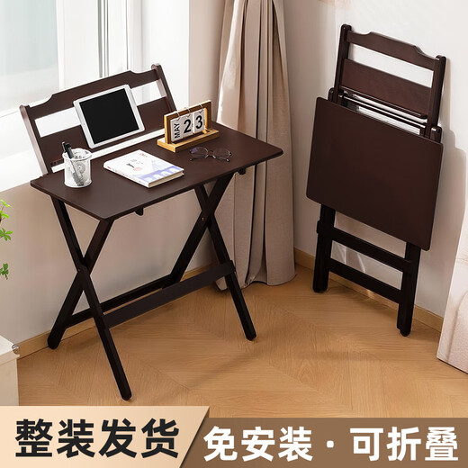 Old bamboo craftsman foldable desk children's study computer study desk office installation-free home bedroom writing small table all in one
