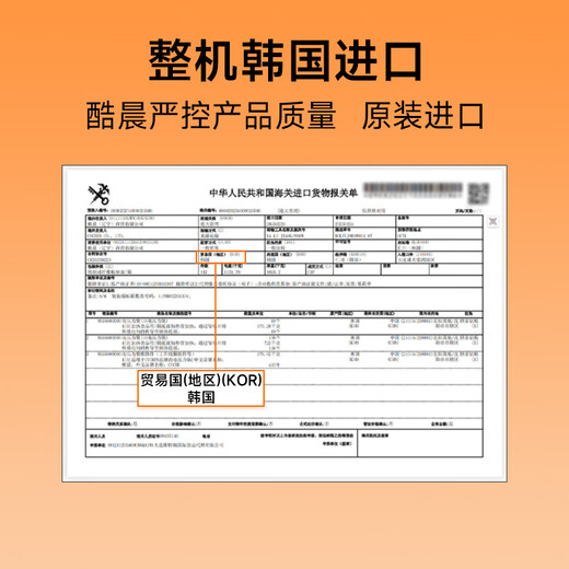 CUCHEN rice cooker imported from Korea, 3-liter small rice cooker for 3-4 people, IH 2.0 times high pressure, maternal and infant food supplement menu, automatic cleaning quick rice PM0601i