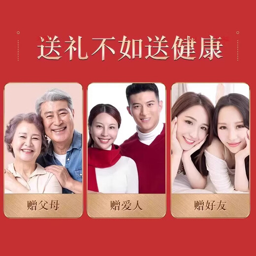 Tong Ren Tang Hot Selling 2 Million Old Beijing Mugwort Foot Patch Herbal Dehumidification Patch Dehumidification Detoxification Aids Sleep Foot Mugwort Patch One box (50 patches/box) Effective pack