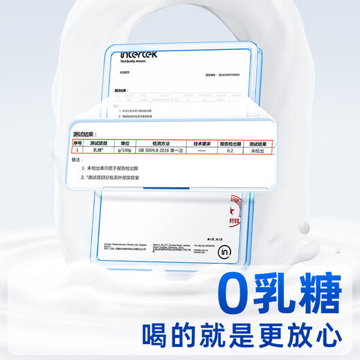 Double 11 pre-sale vetwish0 lactose pet goat milk powder 200g*4