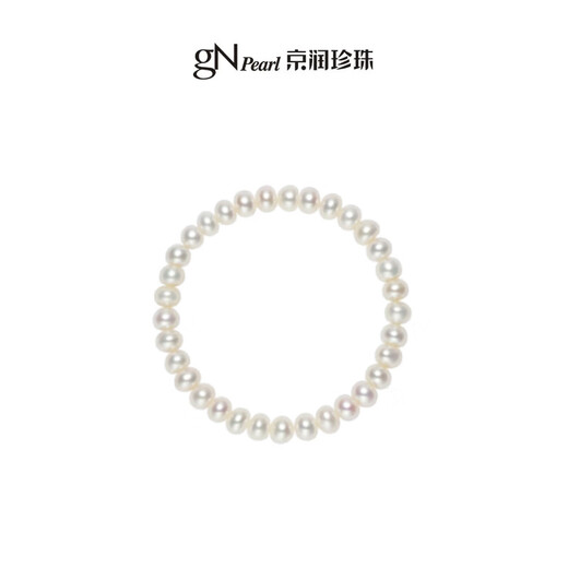 Jingrun Pearl Bracelet Youan Freshwater Pearl Girl's Bracelet Chain is a young birthday gift for my mother's best friend.