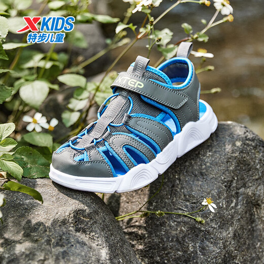 XTEP children's shoes, summer deodorant beach shoes, new sandals for boys, lightweight and breathable outdoor casual river shoes, crock gray/Prussian blue 27