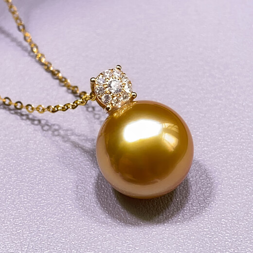 Moh's Jewelry South Sea Pearl Nine-nine Return to One Pendant Gold Pearl Seawater Pearl Neck Ornament 18k Inlaid Temperament Economic Style 11-12mm