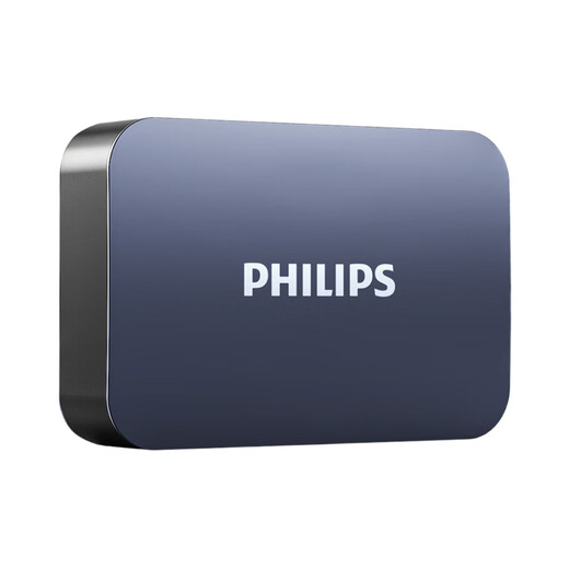 Philips (PHILIPS) 6TB mobile hard drive USB3.2 high-speed large capacity 31PD series 3.5-inch computer mechanical hard drive compatible with Mac external external storage office home