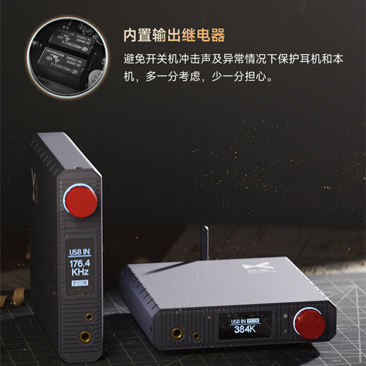 XDuoo Yidu XA-02 high-performance desktop balanced decoding headphone amplifier ES9039Q2M Bluetooth DSD decoding and headphone amplifier all-in-one hifi desktop decoding amplifier XA-02 shipped from merchant warehouse