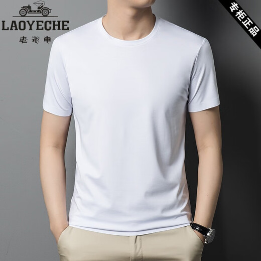 老爷车男装短袖真丝T恤2025夏季新款桑蚕丝高档名牌半袖潮男上衣 9859黑色 均码 180/96A