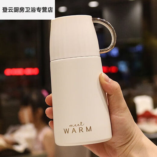 Wenshio Thermos Cup Head с небольшой крышкой Nordic Style Простые студенты из нержавеющей стали термос Кубка Пара Подарки Bean Green 350 мл 6193