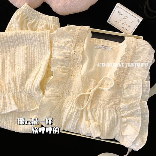 Sangqin spring and autumn pajamas with breast pads for women summer short-sleeved three-piece set 2025 new long-sleeved trousers home clothes 9923 pink comes with breast pads M recommended wearing weight 80-100 Jin Jin equals 0.5 kg