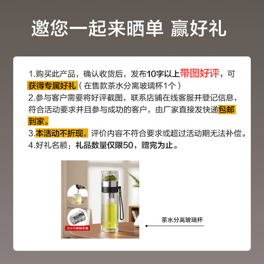 Kyoto Tokyo stewed teapot pure titanium liner teapot titanium tea tea water separation insulation kettle stuffy teapot sapphire blue 1L