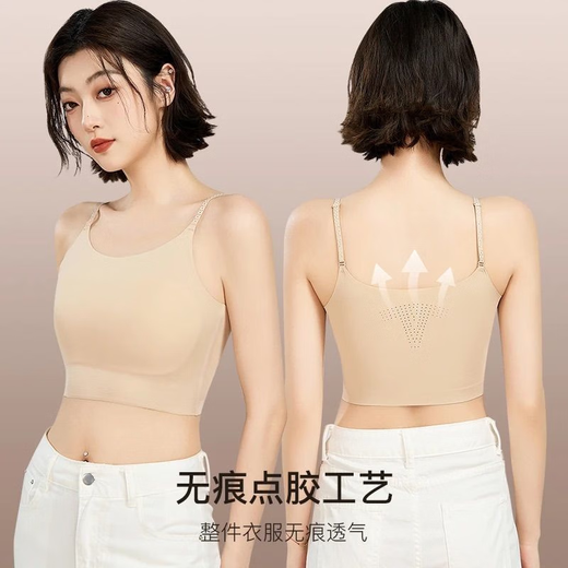 Summer Thin Large Size Beautiful Back Sports Bra for Women Skin Friendly and Breathable No Wires Ice Silk Traceless Invisible Foundation Underwear Crystal Black + Crystal Black - Discount 2 Pack 4XL (Recommended 160-180Jin Jin is equal to 0.5kg)