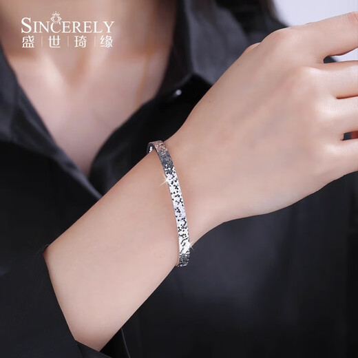 Shengshi Qiyuan pt999 platinum bracelet for women genuine platinum bracelet pure platinum 999 bracelet new semi-solid broken ice bracelet inner diameter 56mm weight 18-19g thick about 5mm