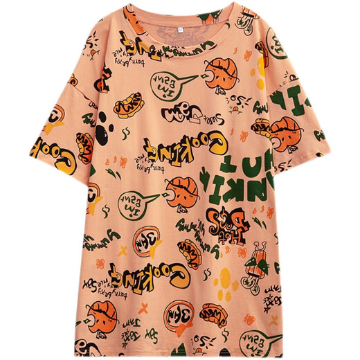 Pier Cardin 2025 Été Nouveau t-shirt à manches courtes en coton de grande taille pour femmes 200 Jin [Jin est égal à 0,5 kg] Version coréenne Fat Mm Slimming and Fashionable Belly Covering Top 6629 Gray M 80-95 Jin [Jin est égal à 0,5 kg]