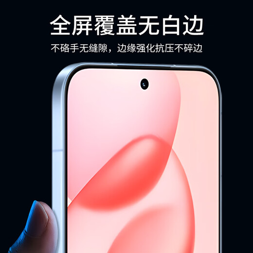 Smorss 2 pieces hardcover suitable for Honor 400 tempered film honor mobile phone film black edge full screen protection HD glass anti-fall wear-resistant anti-fingerprint film